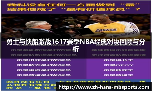 关键词3